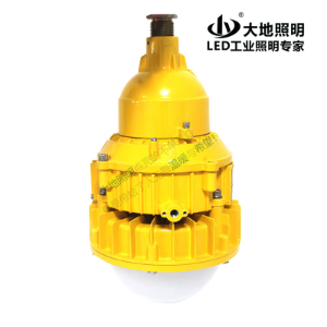 BFC8767A LED explosion-proof light