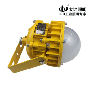 BFC8767 LED explosion-proof lamp