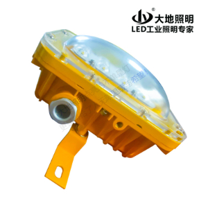 DGS34-127L ore explosion-type LED lane light