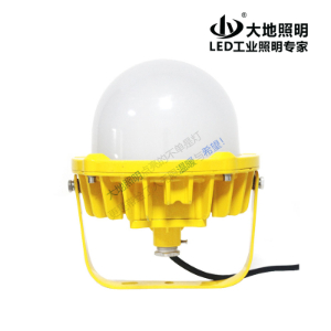 BFC8800-I LED explosion-proof platform light