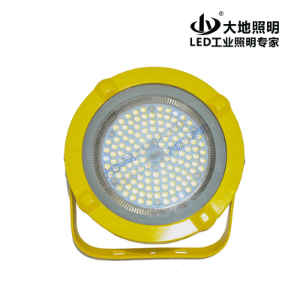 BFC8800-B LED explosion light