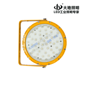 BFC8800-A LED explosion-proof lamp