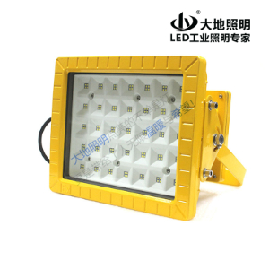 BFC8800-L LED explosion-proof lamp