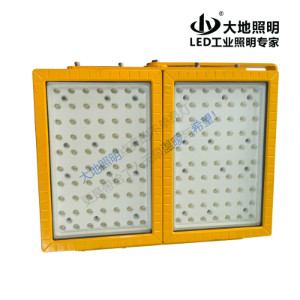 BFC8800L LED explosion-proof lamp