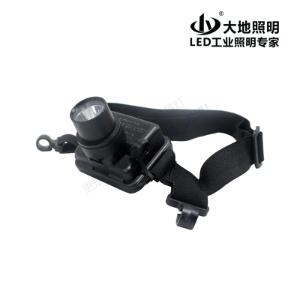 BOS6117 miniature headlights