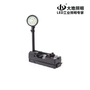 BFW6800A LED explosion-proof lightweight moving light