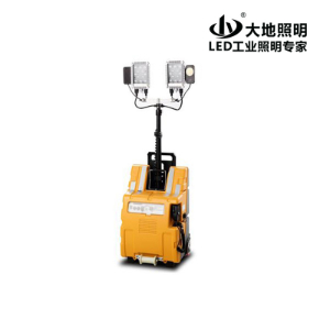 Sfw7020 LED lightweight moving light