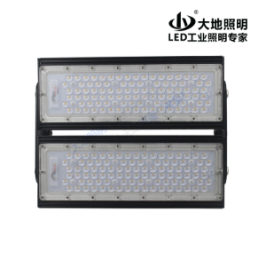 NFC9200A LED pan-light/ LED shot lamp