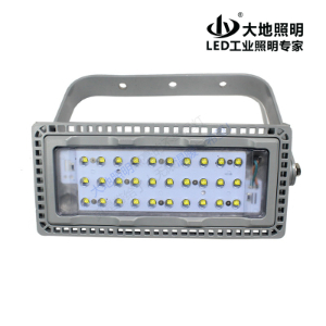 NFC9200 LED pan-light/ LED shot lamp