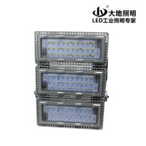 NFC9200 LED pan-light/cast light