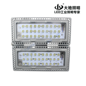 NFC9200 LED pan-light/cast light
