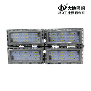 NFC9200 LED pan-light/cast light