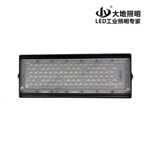 NFC9200A LED pan-light/ LED shot lamp