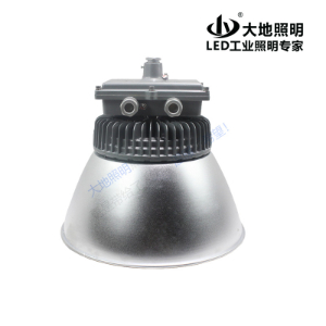 NFC9800-A LED high top light