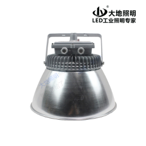 NFC9800A LED industrial mining lamp