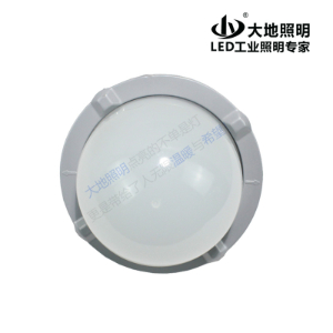 NFC9280-P LED platform light