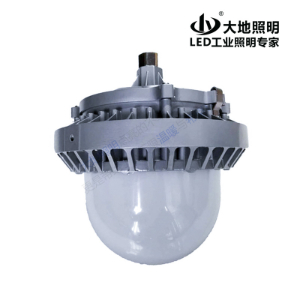 NFC9186 LED platform light