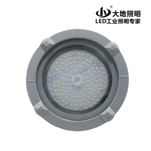 NFC9280 LED pan-light light
