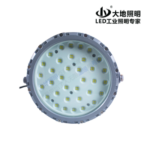 NFC9280 LED pan-light light
