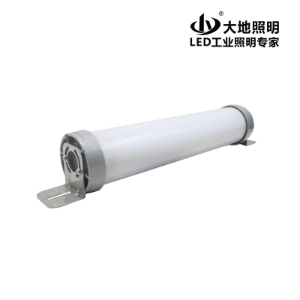 NFC9129 LED working light
