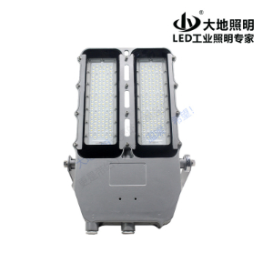 NFC9815 LED pan-light light