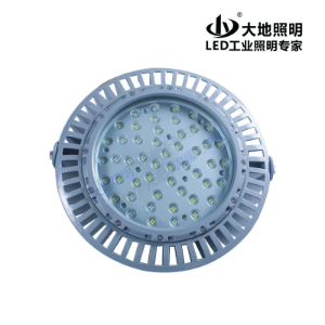 NFC9280 LED pan-light light