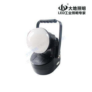 BXD6200A LED lightweight explosion-proof loading light
