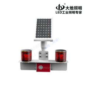FL7870-C solar high-voltage line warning light (microwave induction)
