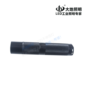 BXD6011C miniature explosion-proof flashlight