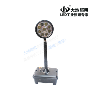 BFW6800-P LED lightweight moving light