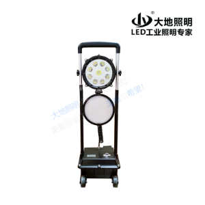 BFW6800-C Explosion-proof pan-light work light
