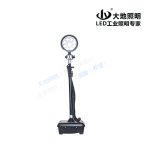 BFW6800-B LED lightweight lifting moving light