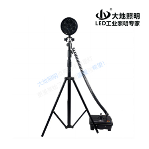 BFW6800-B LED explosion-proof lifting moving light (three tripods)
