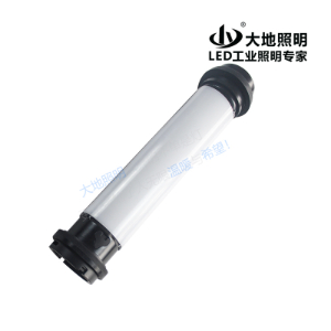 RW7088D explosion-proof maintenance work light
