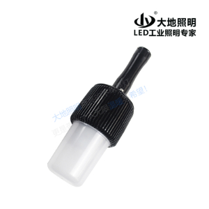 FW6365-A LED explosion-proof lamp