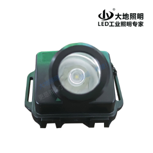 BOS6117-B miniature explosion-proof headlight