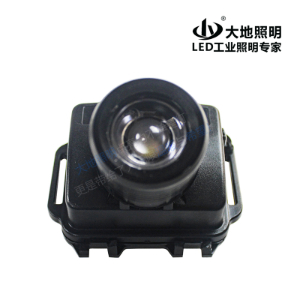 BOS6117-A miniature headlights
