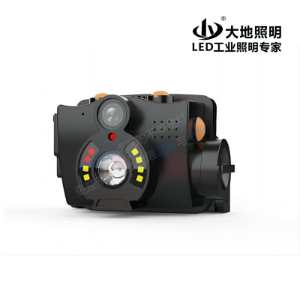 BOS6117-S multi-function camera light