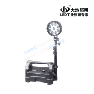 SFW7020-E LED mobile lighting system
