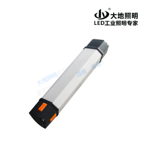 RW7088B multi-function work light (short)