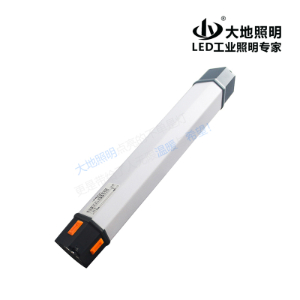 RW7088B multi-function work light (long)