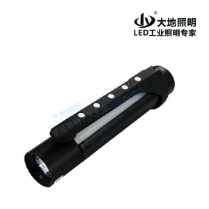 RW7088 multi-functional strong light work light