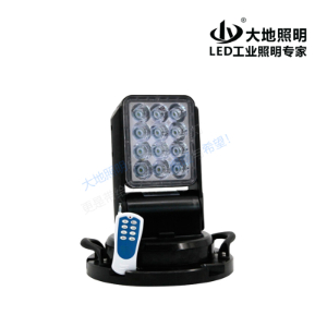 YFW6211-A LED remote control search light