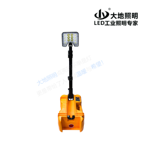 SFW7020C LED lightweight moving light