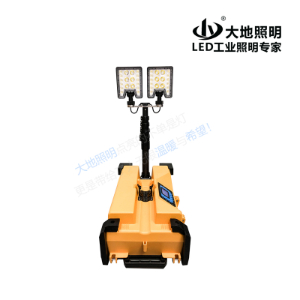 SFW7020-D multifunctional mobile lighting platform