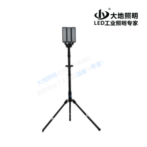 BFW6800-D LED lightweight moving light