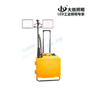 SfW7020A Multifunctional lifting work light