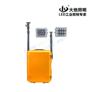 SFW7020B mobile multi-function lighting device