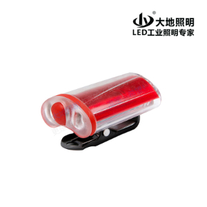 RW9284-B strong light explosion-proof position light