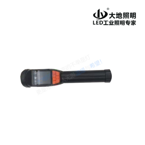 RW7130-P multi-function with screen camera flashlight